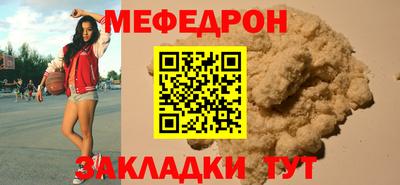 ECSTASY Бугуруслан