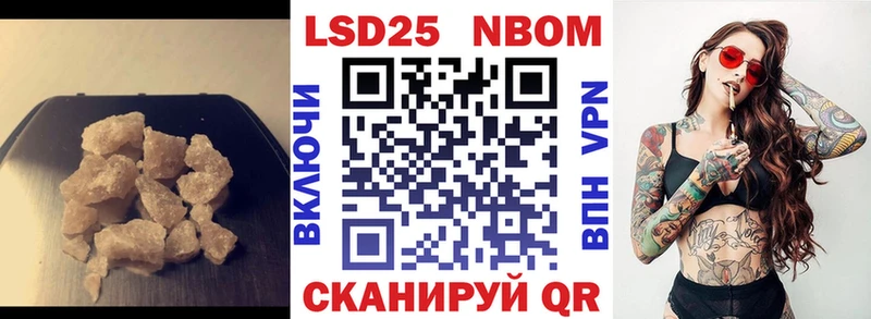 ЛСД экстази кислота  где найти наркотики  Саки 