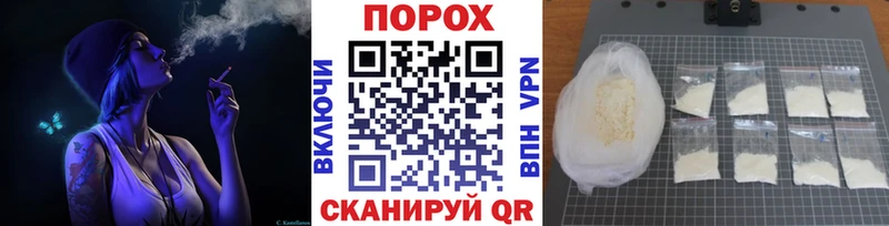 МЕТАМФЕТАМИН мет  ОМГ ОМГ как зайти  Саки 