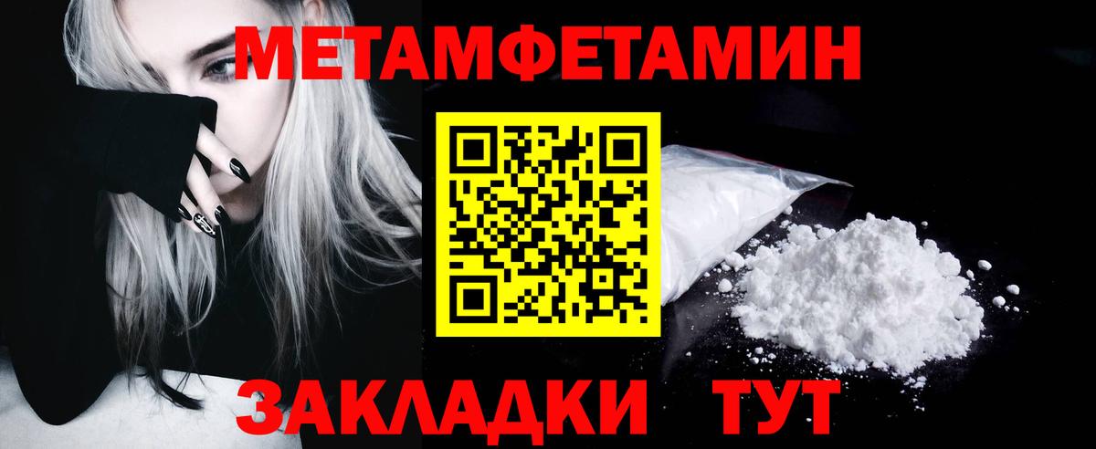 Галлюциногенные грибы Саки