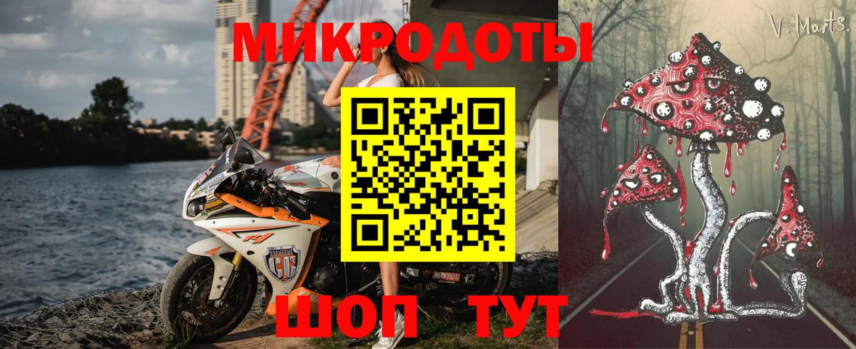Псилоцибиновые грибы мухоморы  Вход с VPN  Саки  Галлюциногенные грибы мухоморы 
